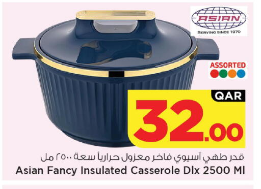 available at Mark & Save  in Qatar - Al Daayen