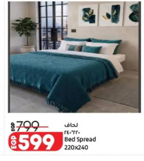 available at Lulu Hypermarket  in Egypt - Cairo