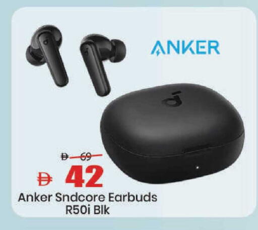 available at مارك & سيف in الإمارات العربية المتحدة , الامارات - دبي