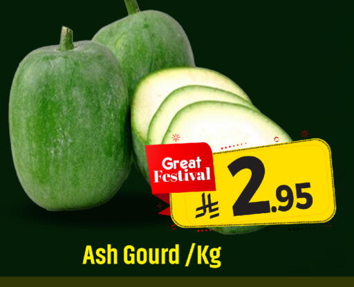 available at We One Shopping Center in KSA, Saudi Arabia, Saudi - Dammam