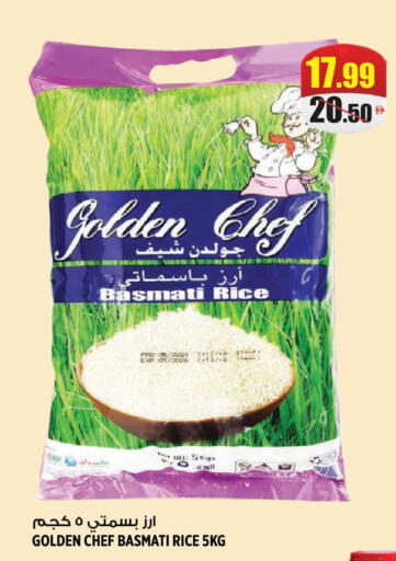 available at هاشم هايبرماركت in الإمارات العربية المتحدة , الامارات - الشارقة / عجمان