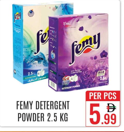 available at DAY STAR DEPARTMENT STORE.L.LC in UAE - Dubai