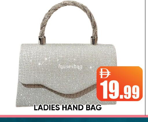 available at Leptis Hypermarket  in UAE - Ras al Khaimah