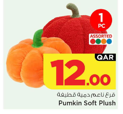 Pumkin available at Mark & Save  in Qatar - Al Rayyan