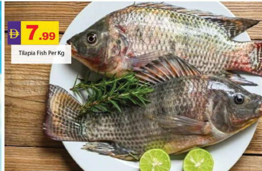 available at Zain Mart Supermarket in UAE - Ras al Khaimah