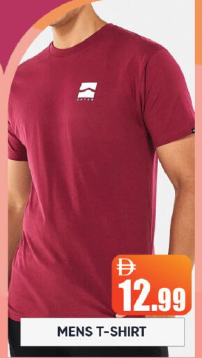 available at Leptis Hypermarket  in UAE - Ras al Khaimah