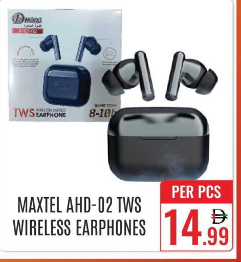 available at دي ستار متجر متعدد الأقسام.ذ.م.م in الإمارات العربية المتحدة , الامارات - دبي