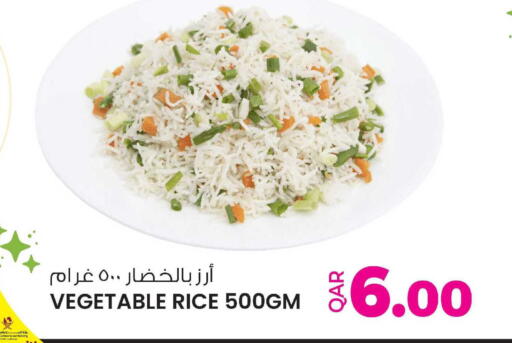 available at أنصار جاليري in قطر - الشمال