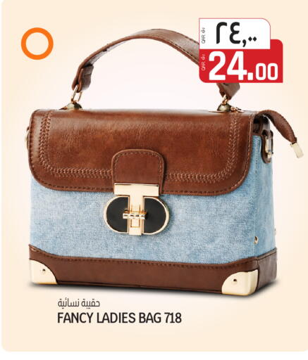 available at كنز ميني مارت in قطر - الشمال