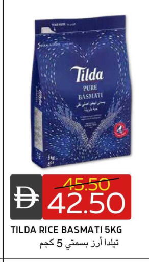 available at Select Market in UAE - Abu Dhabi