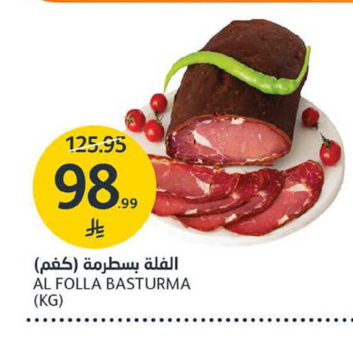 available at AlJazera Shopping Center in KSA, Saudi Arabia, Saudi - Riyadh