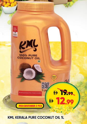 Coconut available at Leptis Hypermarket  in UAE - Al Ain