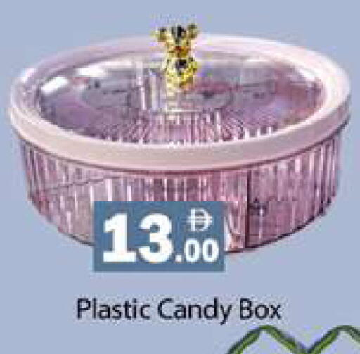 available at Zain Mart Supermarket in UAE - Ras al Khaimah