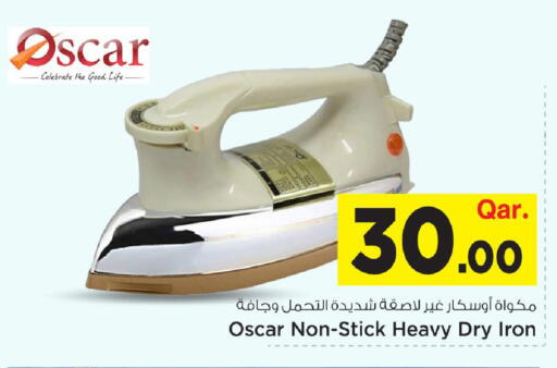 available at Mark & Save  in Qatar - Al Rayyan
