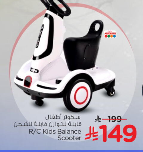 available at هايبر الوفاء in مملكة العربية السعودية, السعودية, سعودية - المنطقة الشرقية