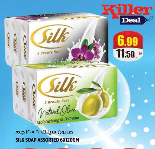 available at هاشم هايبرماركت in الإمارات العربية المتحدة , الامارات - الشارقة / عجمان