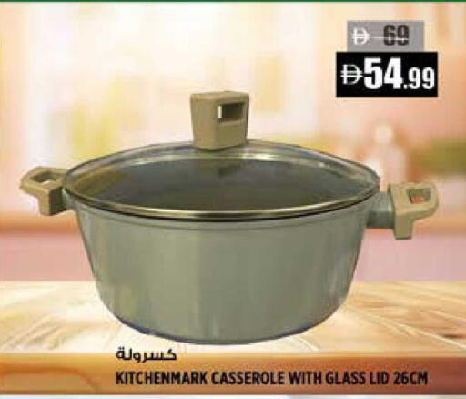 available at هاشم هايبرماركت in الإمارات العربية المتحدة , الامارات - الشارقة / عجمان