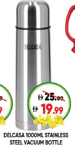 available at ليبتس هايبرماركت in الإمارات العربية المتحدة , الامارات - ٱلْعَيْن‎