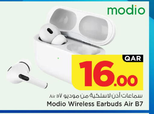 available at Mark & Save  in Qatar - Al Rayyan