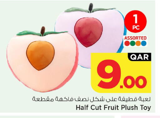 available at Mark & Save  in Qatar - Al Rayyan