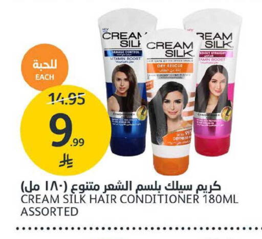 available at AlJazera Shopping Center in KSA, Saudi Arabia, Saudi - Riyadh