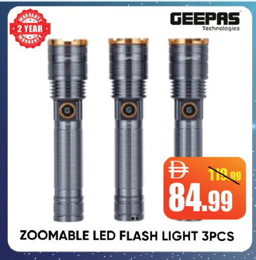 available at Leptis Hypermarket  in UAE - Ras al Khaimah