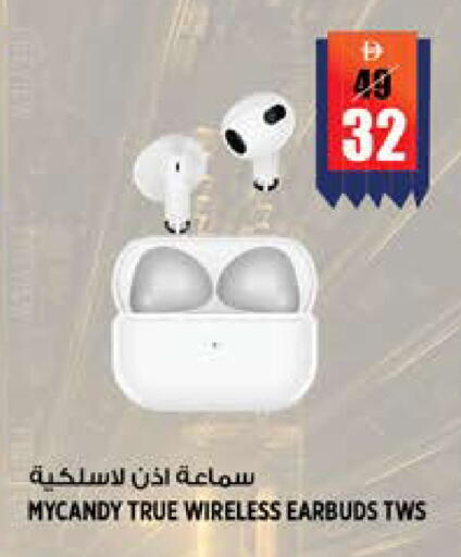 available at هاشم هايبرماركت in الإمارات العربية المتحدة , الامارات - الشارقة / عجمان