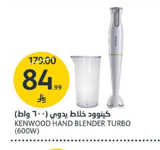 available at AlJazera Shopping Center in KSA, Saudi Arabia, Saudi - Riyadh