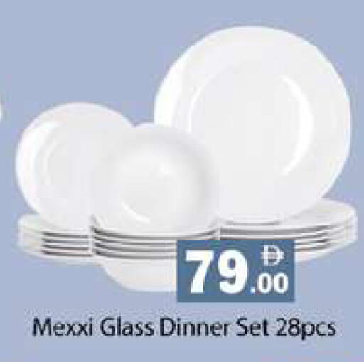 available at Zain Mart Supermarket in UAE - Ras al Khaimah