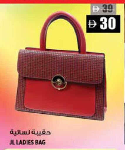 available at هاشم هايبرماركت in الإمارات العربية المتحدة , الامارات - الشارقة / عجمان