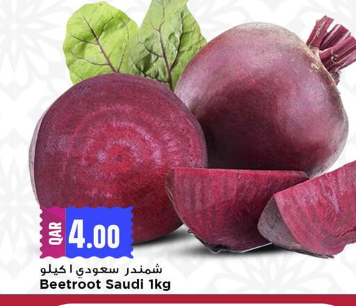 Beetroot from Saudi Arabia available at مرزا هايبرماركت in قطر - الشمال