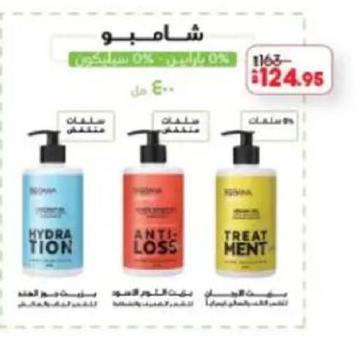available at Lulu Hypermarket  in Egypt - Cairo