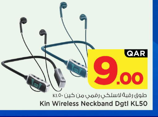 available at Mark & Save  in Qatar - Al Rayyan