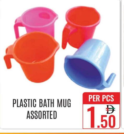 available at دي ستار متجر متعدد الأقسام.ذ.م.م in الإمارات العربية المتحدة , الامارات - دبي