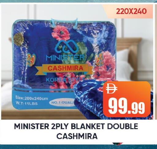 available at ليبتس هايبرماركت in الإمارات العربية المتحدة , الامارات - رَأْس ٱلْخَيْمَة