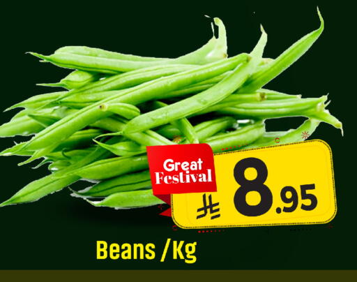 available at We One Shopping Center in KSA, Saudi Arabia, Saudi - Dammam