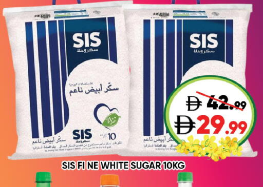available at ليبتس هايبرماركت in الإمارات العربية المتحدة , الامارات - ٱلْعَيْن‎