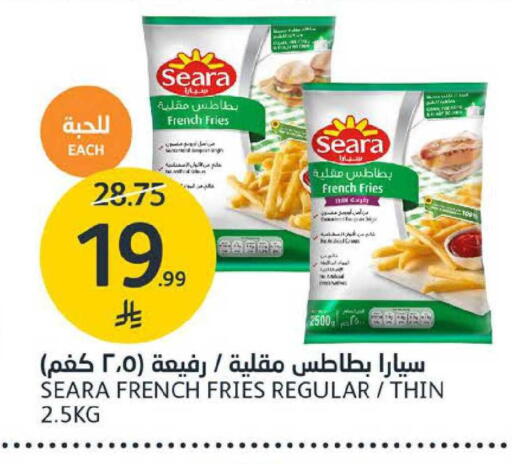 available at AlJazera Shopping Center in KSA, Saudi Arabia, Saudi - Riyadh