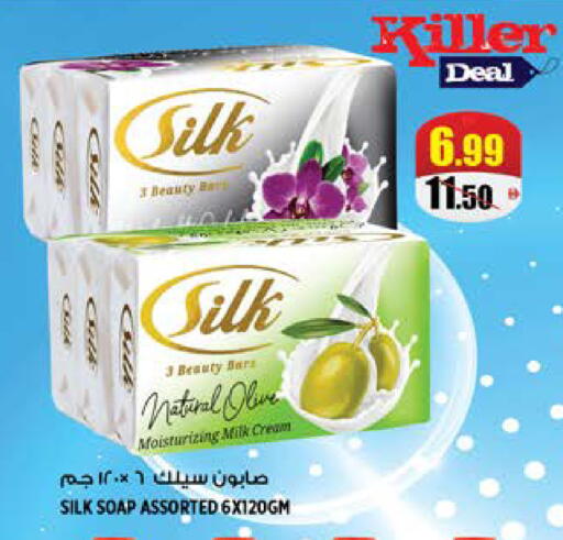 available at هاشم هايبرماركت in الإمارات العربية المتحدة , الامارات - الشارقة / عجمان