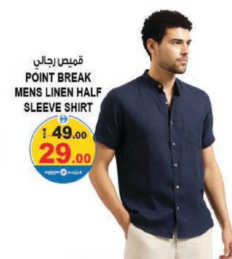 available at هاشم هايبرماركت in الإمارات العربية المتحدة , الامارات - الشارقة / عجمان