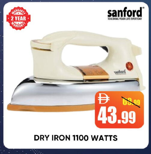 available at Leptis Hypermarket  in UAE - Ras al Khaimah