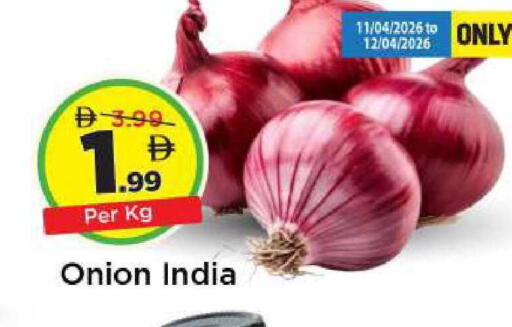 Onion from India available at Mark & Save in UAE - Abu Dhabi