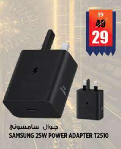available at هاشم هايبرماركت in الإمارات العربية المتحدة , الامارات - الشارقة / عجمان