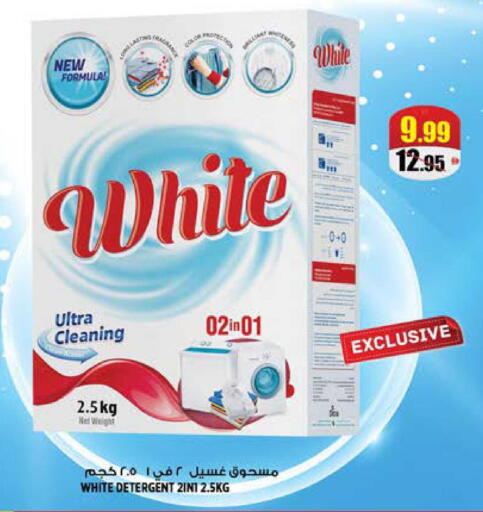 available at هاشم هايبرماركت in الإمارات العربية المتحدة , الامارات - الشارقة / عجمان