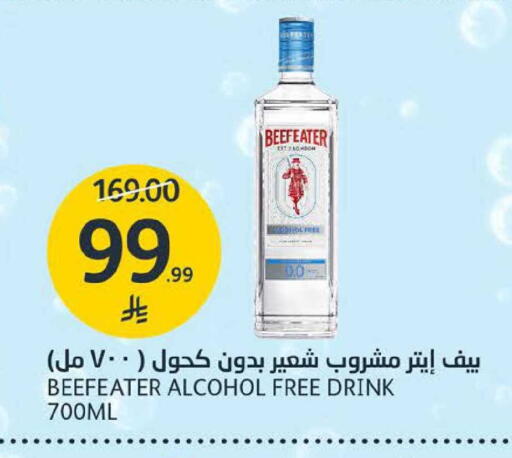 available at AlJazera Shopping Center in KSA, Saudi Arabia, Saudi - Riyadh