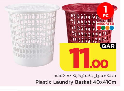 available at Mark & Save  in Qatar - Al Rayyan