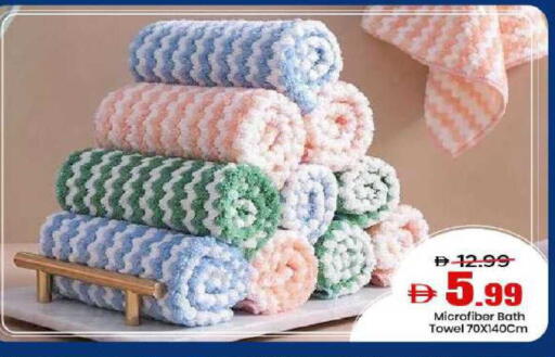 available at مارك & سيف in الإمارات العربية المتحدة , الامارات - دبي