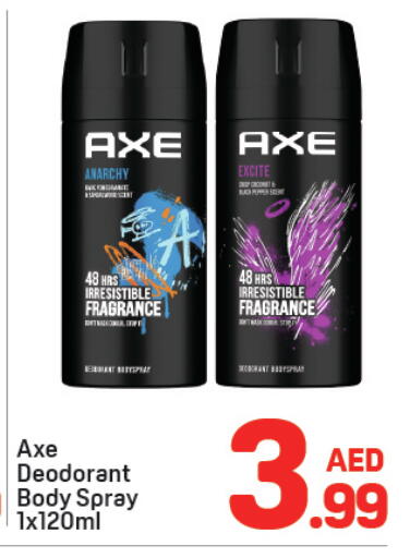 available at دي تو دي in الإمارات العربية المتحدة , الامارات - دبي