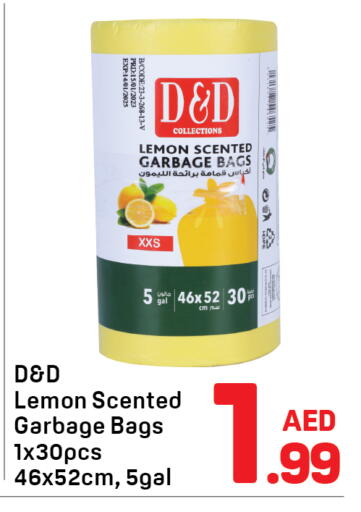 Lemon available at دي تو دي in الإمارات العربية المتحدة , الامارات - الشارقة / عجمان