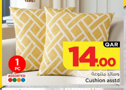 available at مارك & سيف in قطر - الريان